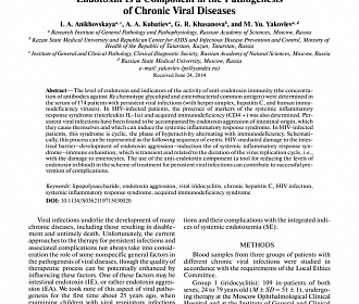 Endotoxin Is a Component in the Pathogenesis of Chronic Viral Diseases